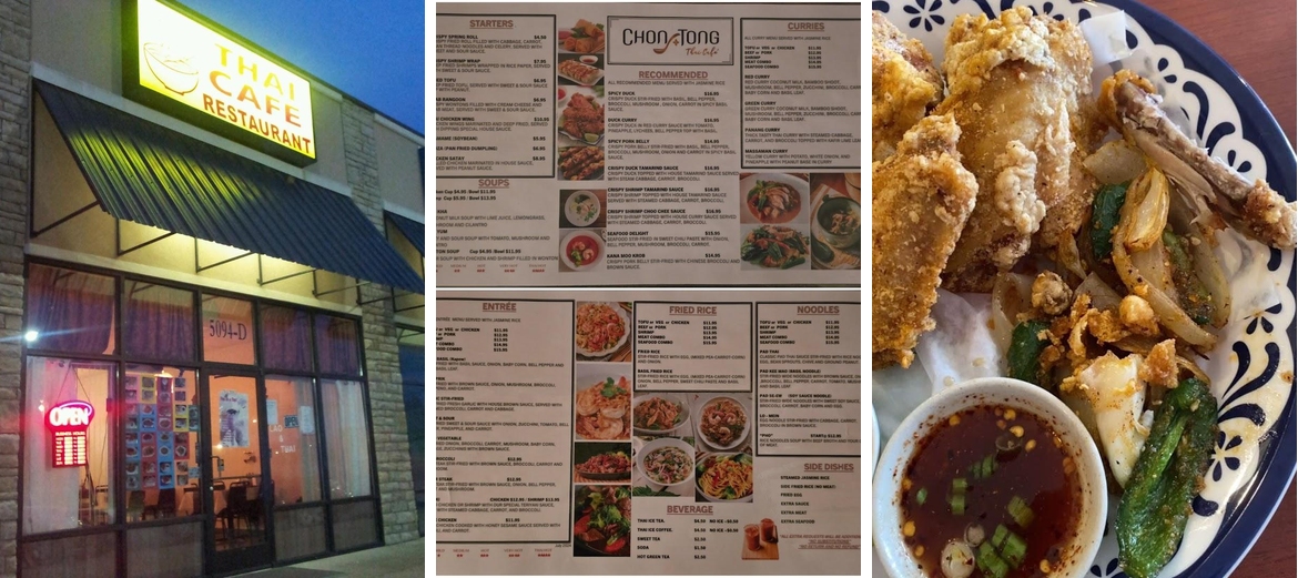 Chon Tong (Thai Cafe) Tennessee Menu