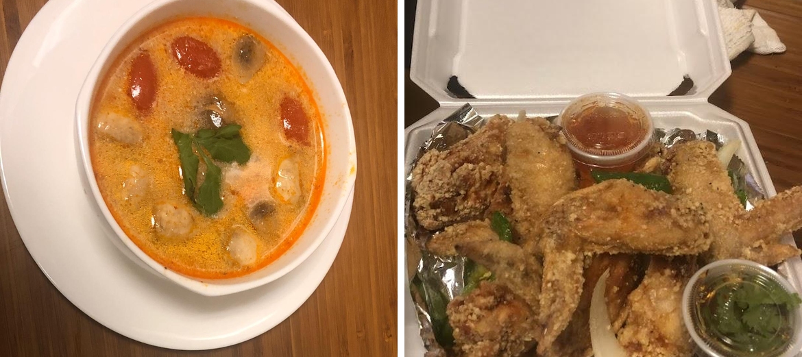 Chon Tong (Thai Cafe) Tennessee Menu
